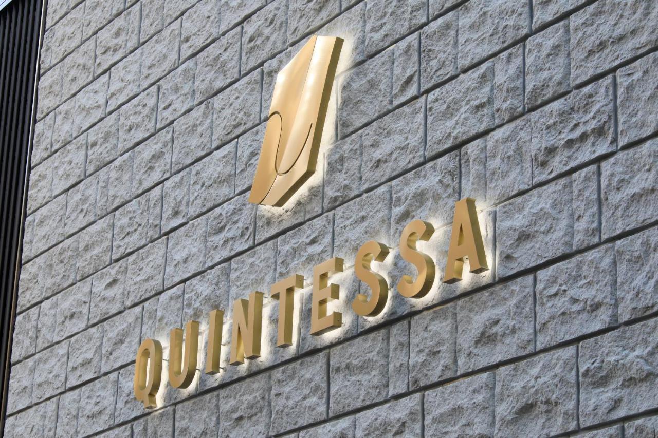 Quintessa Ginza Präfektur Tokio